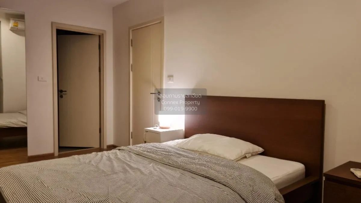 ขายคอนโด  ฮาสุ เฮ้าส์ BTS-พระโขนง พระโขนงเหนือ เขต วัฒนา กรุงเทพ 