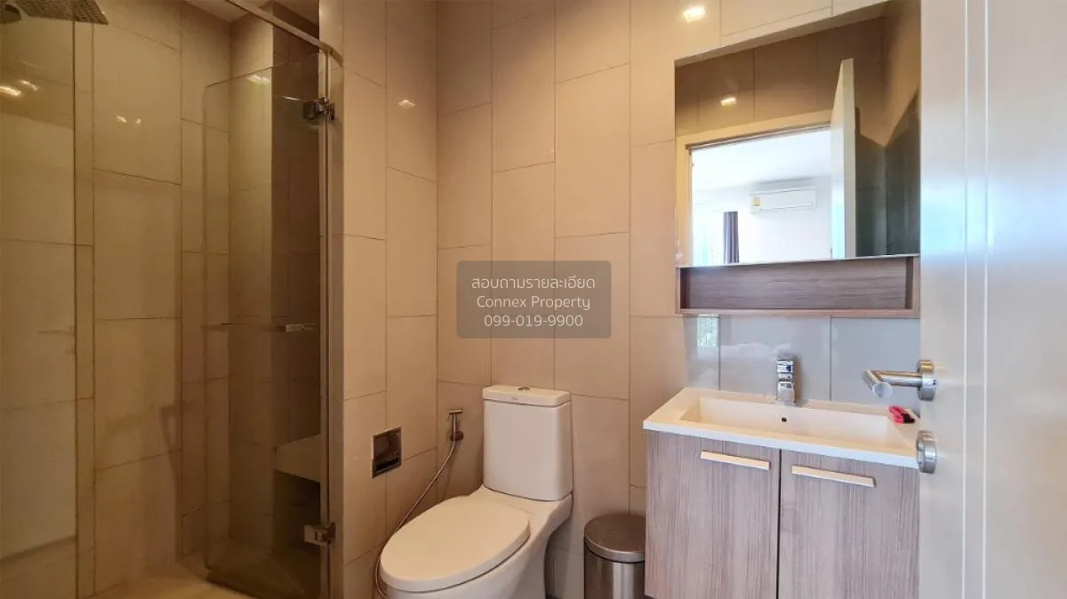 ขายคอนโด  ฮาสุ เฮ้าส์ BTS-พระโขนง พระโขนงเหนือ เขต วัฒนา กรุงเทพ 