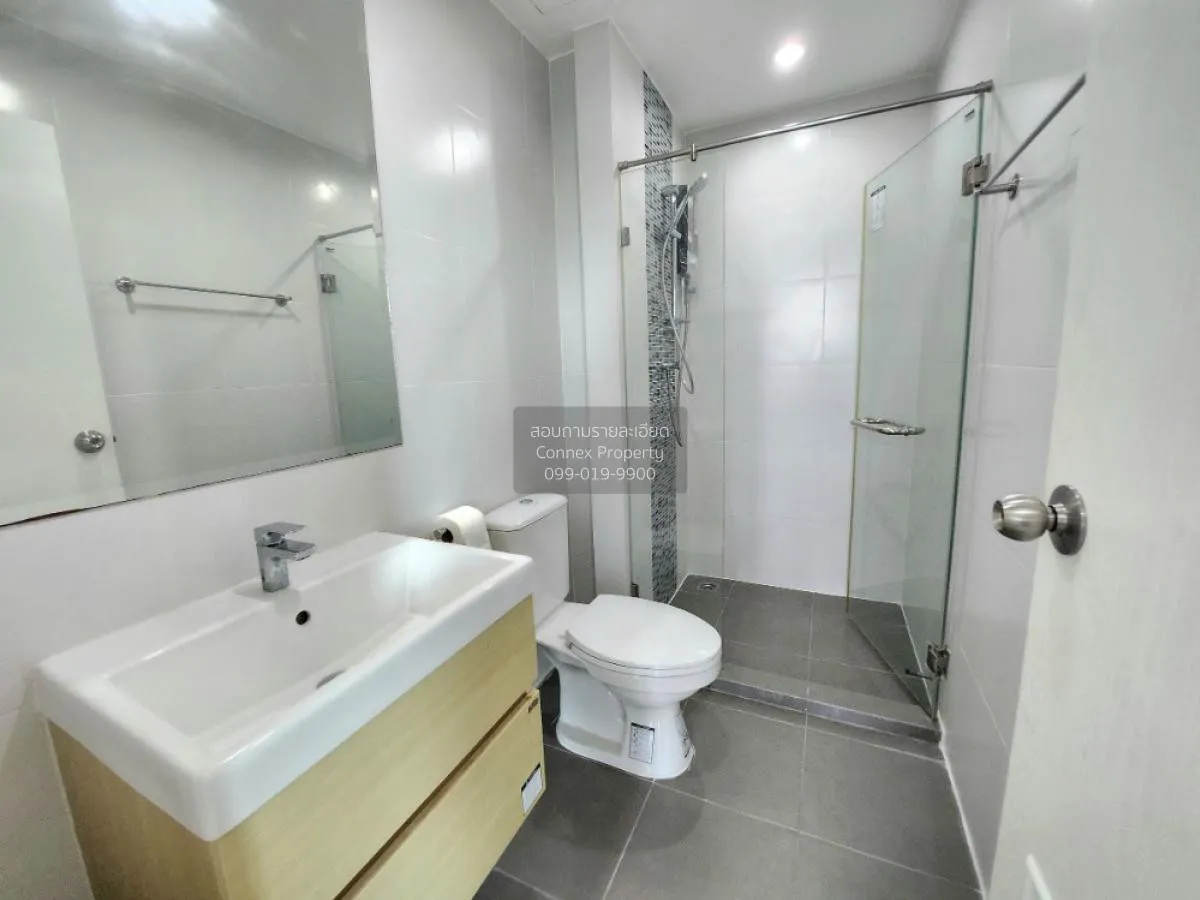 For Sale Condo , Metro Sky Prachachuen , MRT-Bang Son , Wong Sawa