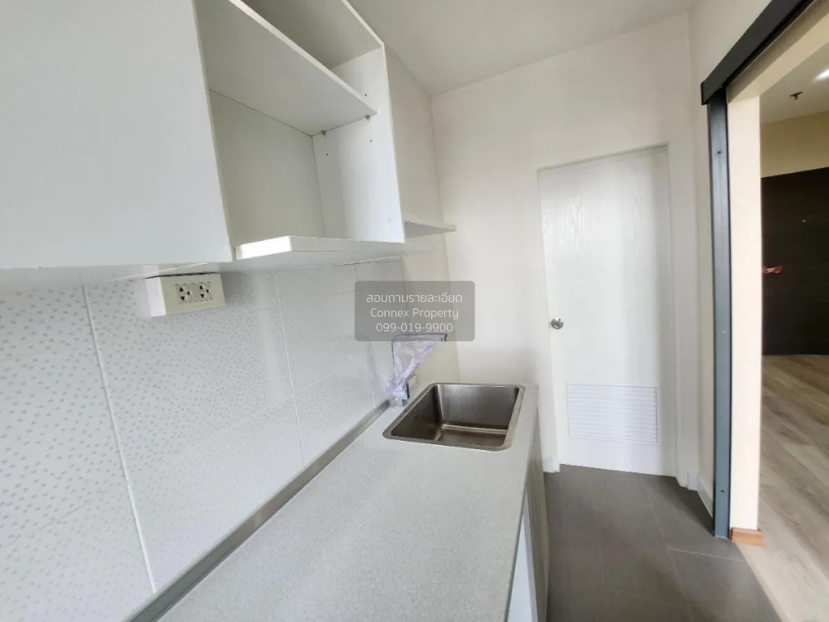 For Sale Condo , Metro Sky Prachachuen , MRT-Bang Son , Wong Sawa 4