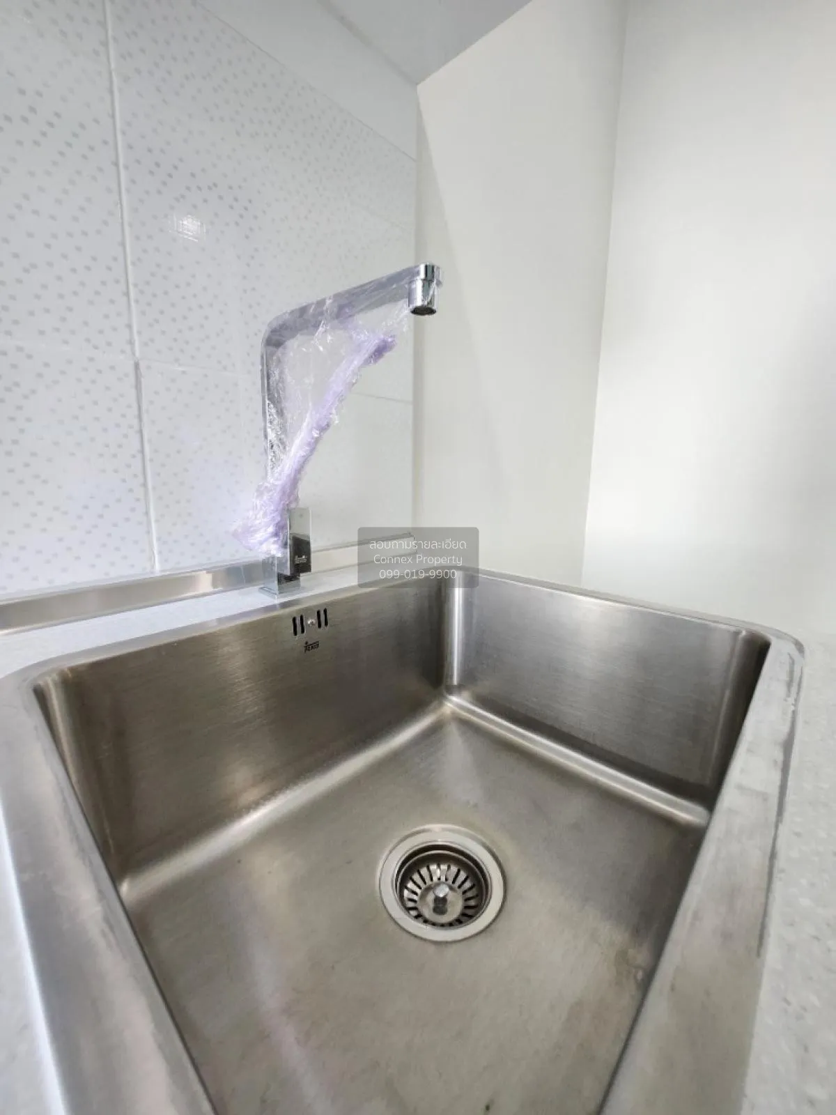 For Sale Condo , Metro Sky Prachachuen , MRT-Bang Son , Wong Sawa