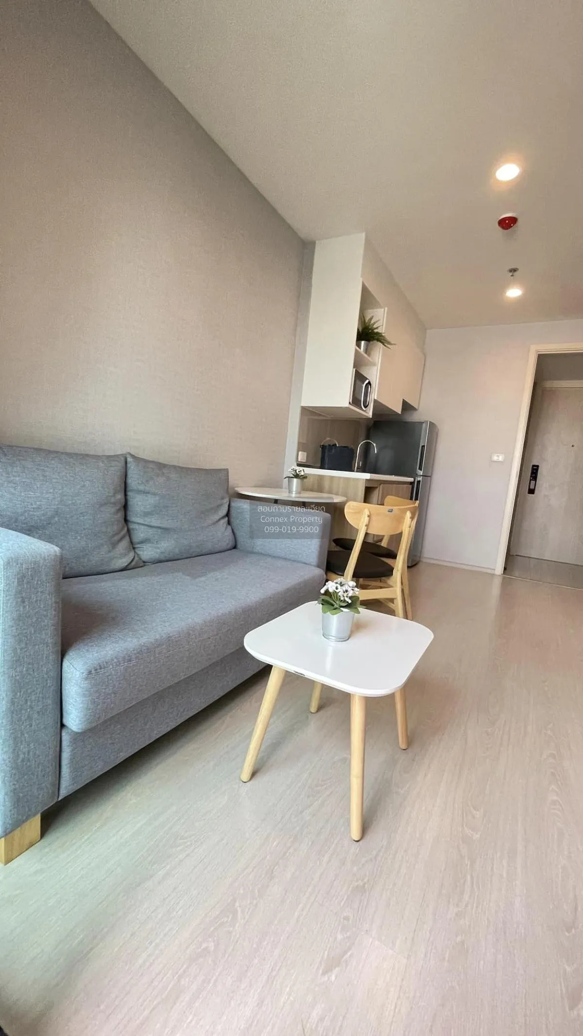 เช่าคอนโด  นิว โนเบิล แจ้งวัฒนะ MRT-ศรีรัช (สายสีชมพู) คลองเกลือ  1