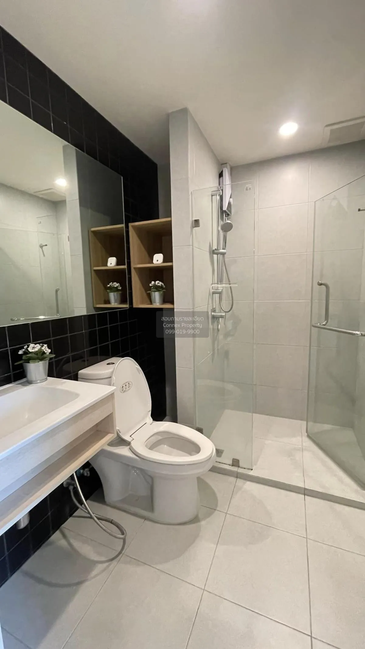 เช่าคอนโด  นิว โนเบิล แจ้งวัฒนะ MRT-ศรีรัช (สายสีชมพู) คลองเกลือ 