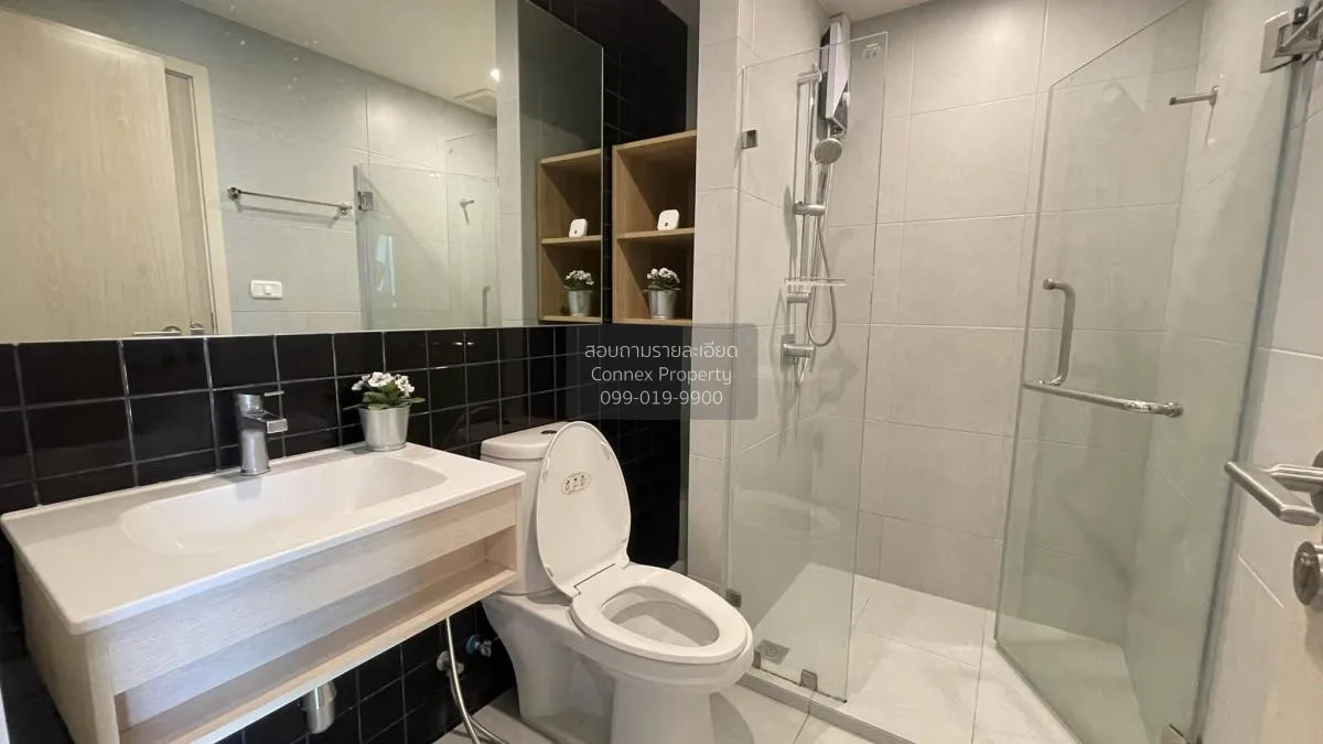 เช่าคอนโด  นิว โนเบิล แจ้งวัฒนะ MRT-ศรีรัช (สายสีชมพู) คลองเกลือ 