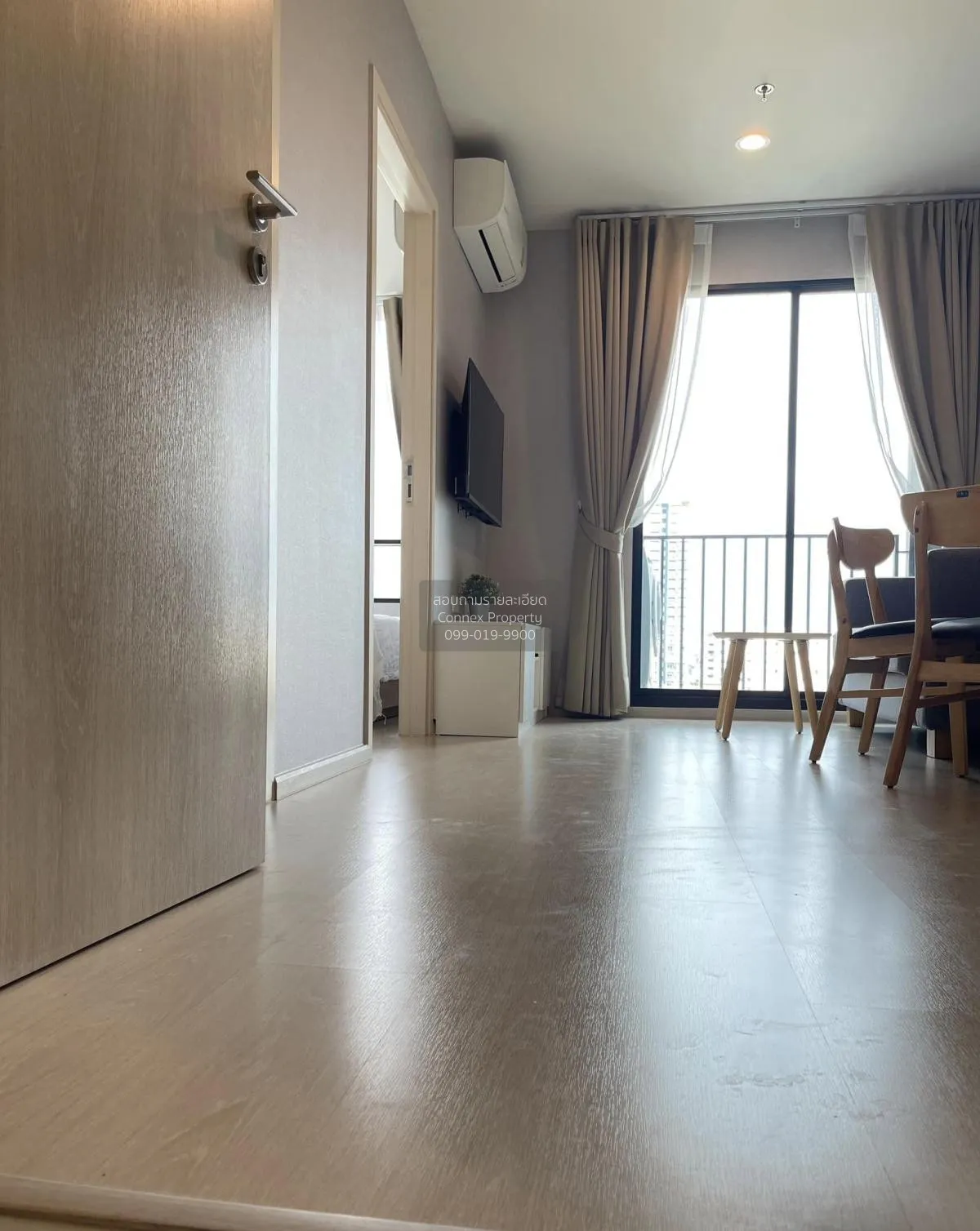 เช่าคอนโด  นิว โนเบิล แจ้งวัฒนะ MRT-ศรีรัช (สายสีชมพู) คลองเกลือ  2