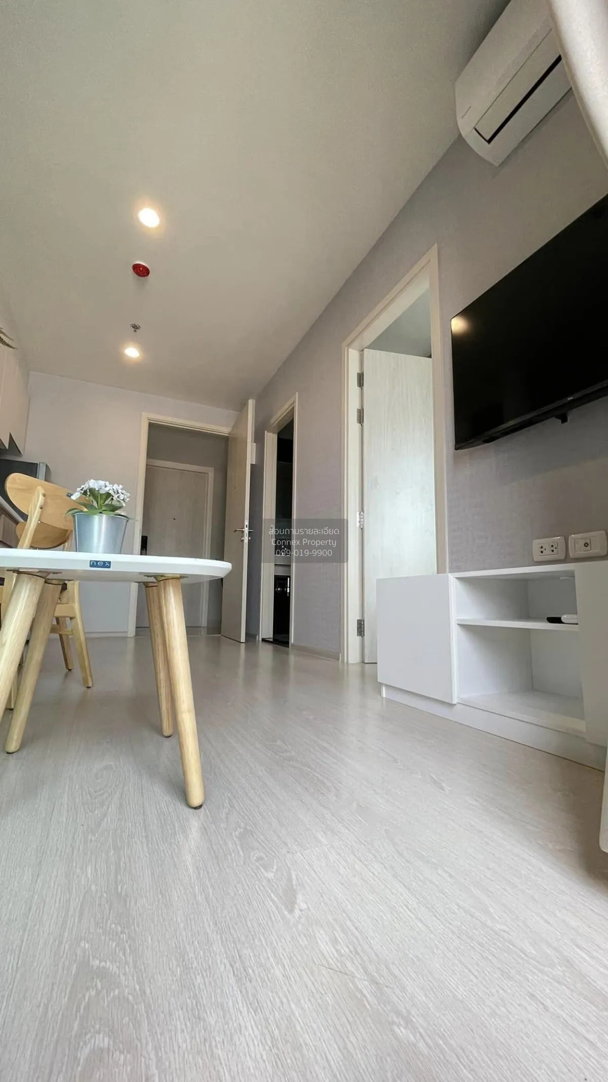 เช่าคอนโด  นิว โนเบิล แจ้งวัฒนะ MRT-ศรีรัช (สายสีชมพู) คลองเกลือ 