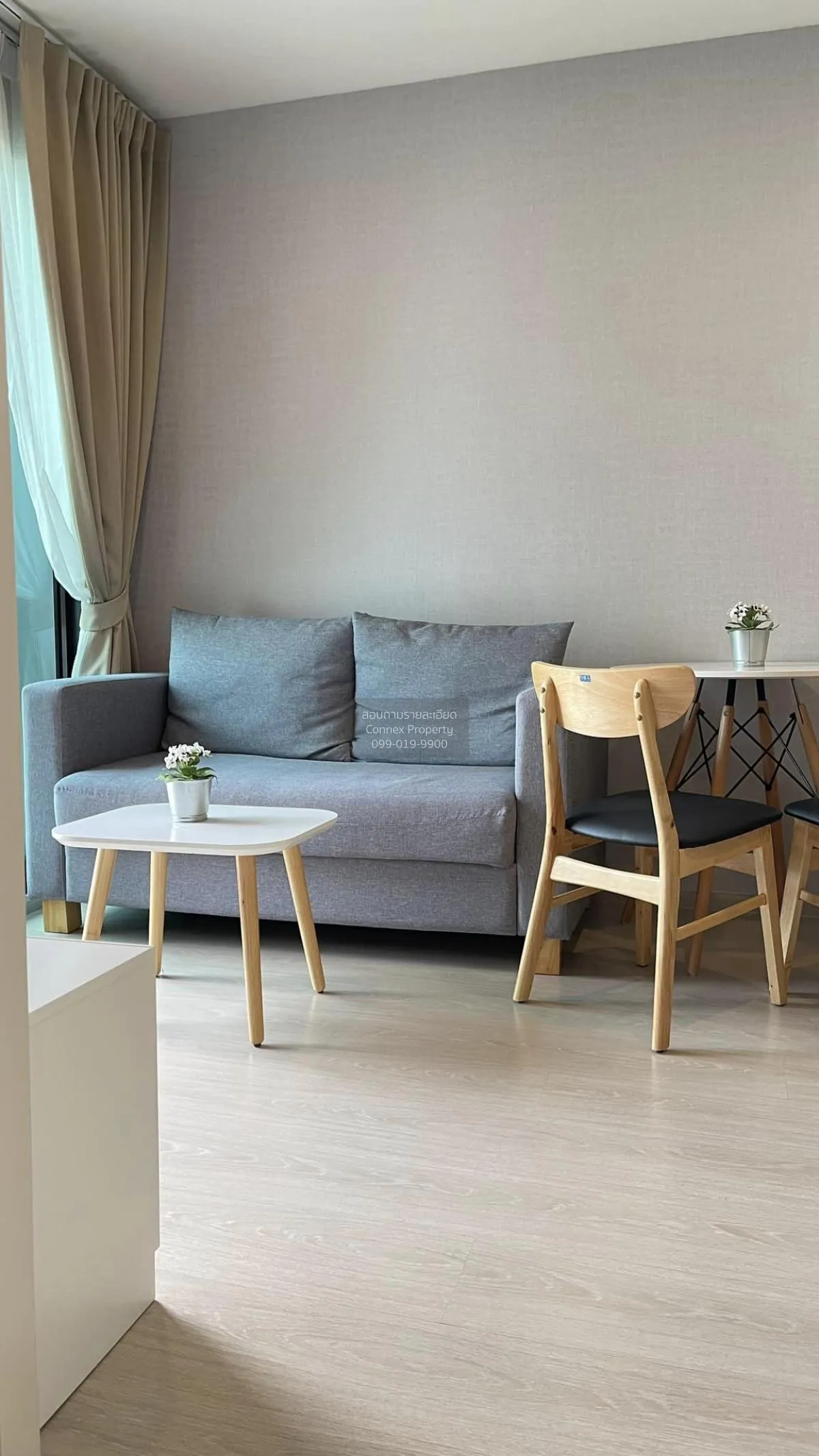 เช่าคอนโด  นิว โนเบิล แจ้งวัฒนะ MRT-ศรีรัช (สายสีชมพู) คลองเกลือ 