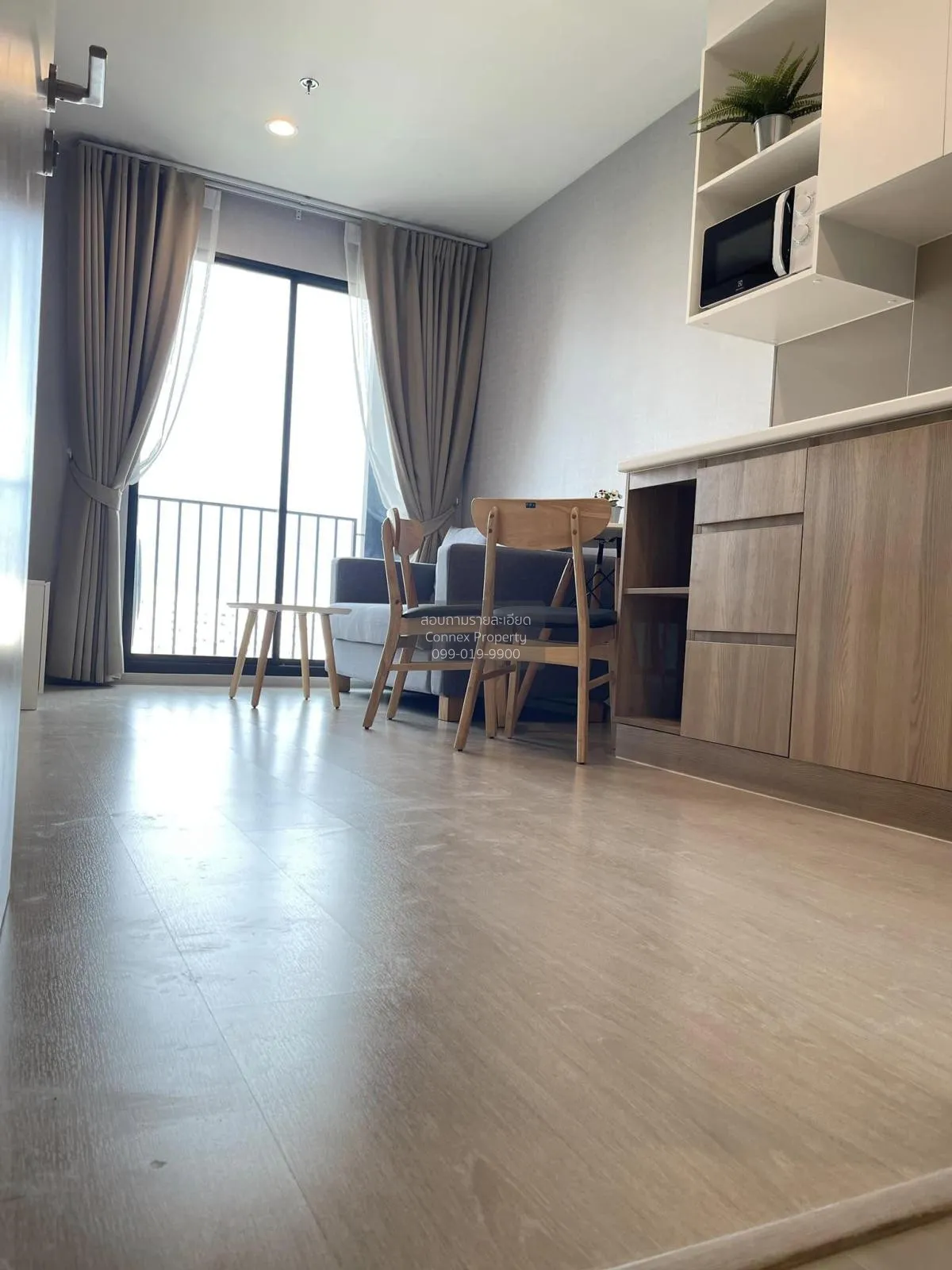 เช่าคอนโด  นิว โนเบิล แจ้งวัฒนะ MRT-ศรีรัช (สายสีชมพู) คลองเกลือ 