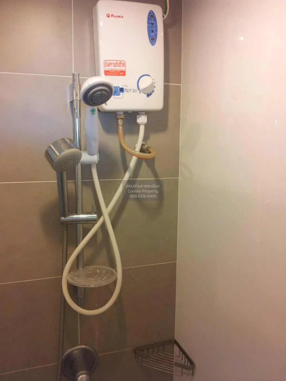 For Sale Condo , Lumpini Place Rama 4 - Kluaynamthai , BTS-Phra K