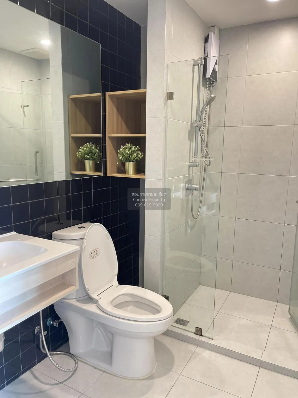 เช่าคอนโด  นิว โนเบิล แจ้งวัฒนะ MRT-ศรีรัช (สายสีชมพู) คลองเกลือ 