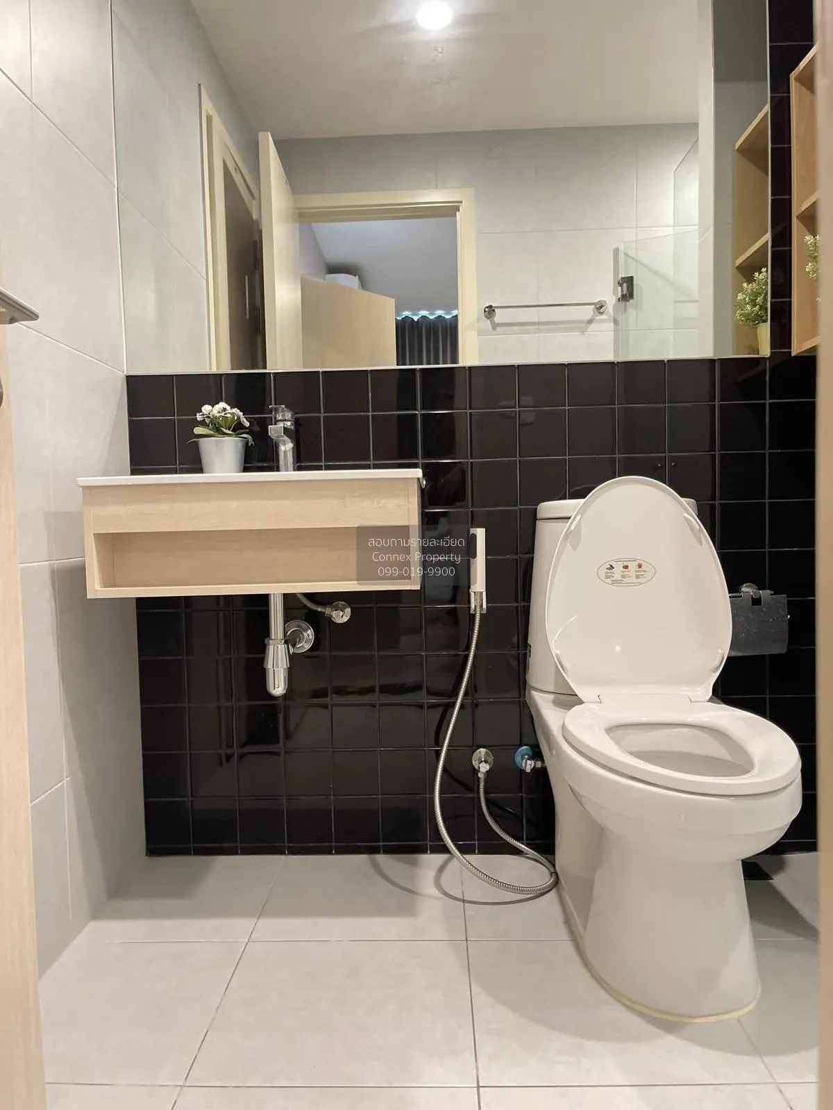 เช่าคอนโด  นิว โนเบิล แจ้งวัฒนะ MRT-ศรีรัช (สายสีชมพู) คลองเกลือ 