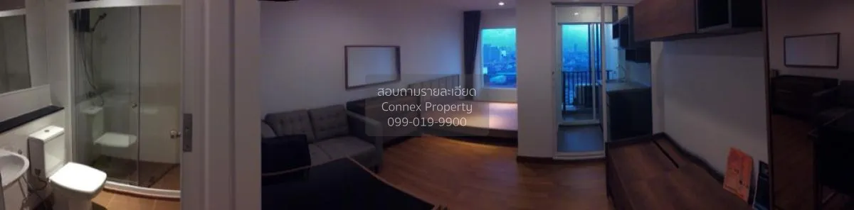 ขายคอนโด   รีเจ้นท์โฮม บางซ่อน MRT-บางซ่อน บางซื่อ เขต บางซื่อ กร