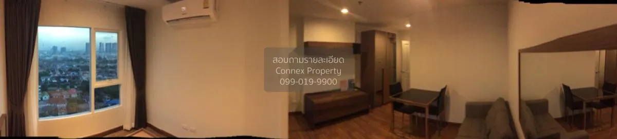 ขายคอนโด   รีเจ้นท์โฮม บางซ่อน MRT-บางซ่อน บางซื่อ เขต บางซื่อ กร