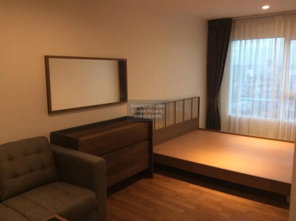 ขายคอนโด   รีเจ้นท์โฮม บางซ่อน MRT-บางซ่อน บางซื่อ เขต บางซื่อ กร 2