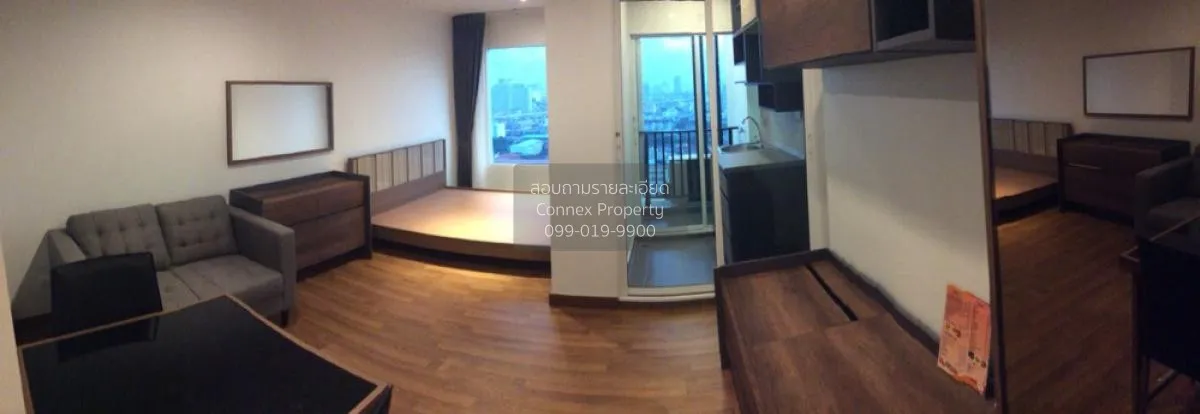 ขายคอนโด   รีเจ้นท์โฮม บางซ่อน MRT-บางซ่อน บางซื่อ เขต บางซื่อ กร