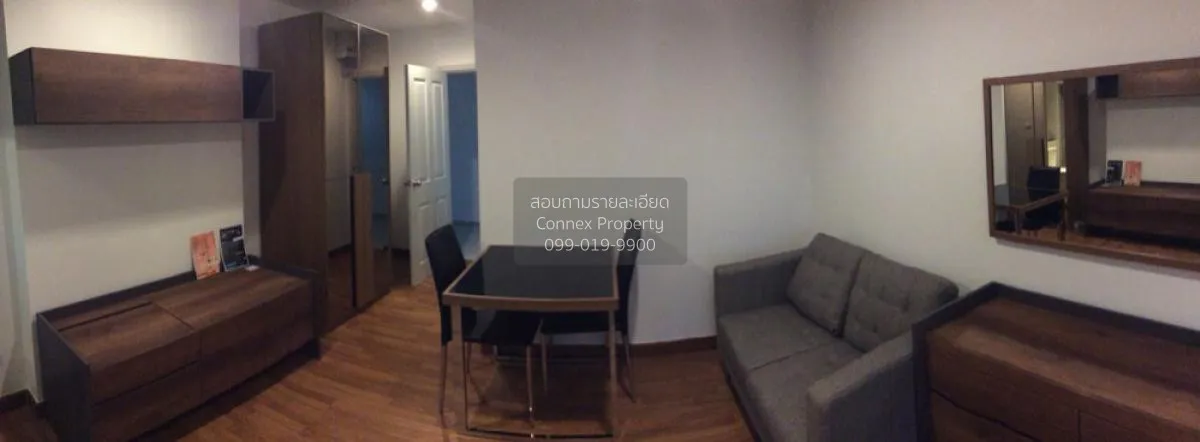 ขายคอนโด   รีเจ้นท์โฮม บางซ่อน MRT-บางซ่อน บางซื่อ เขต บางซื่อ กร