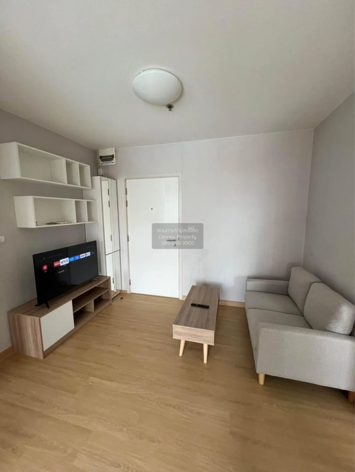 For Sale Condo , Fuse Sense Bangkae , MRT-Lak Song , Bang Khae Nu 1