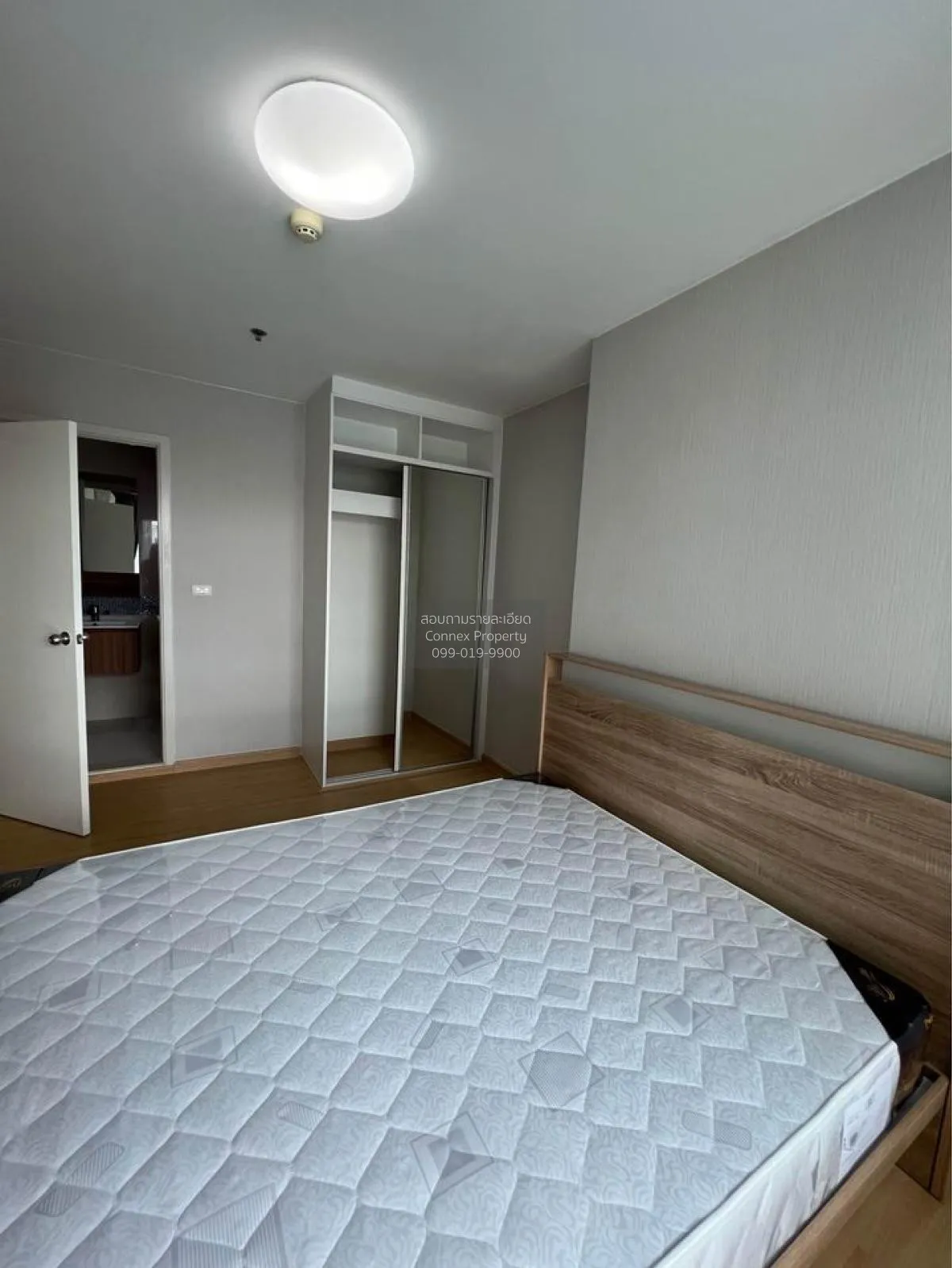 For Sale Condo , Fuse Sense Bangkae , MRT-Lak Song , Bang Khae Nu