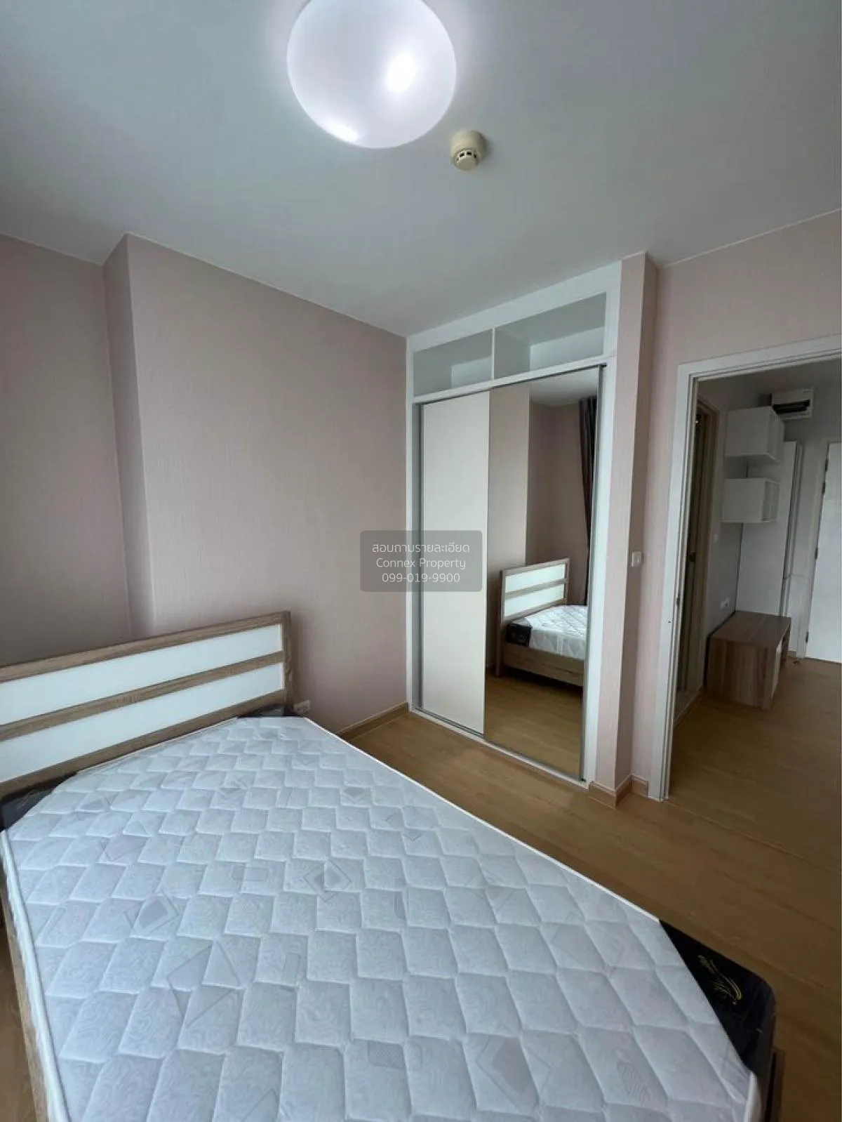 For Sale Condo , Fuse Sense Bangkae , MRT-Lak Song , Bang Khae Nu