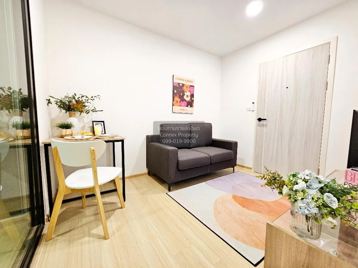 เช่าคอนโด  ชีวาทัย ฮอลล์มาร์ค ลาดพร้าว-โชคชัย 4 MRT-โชคชัย 4 (สาย 1