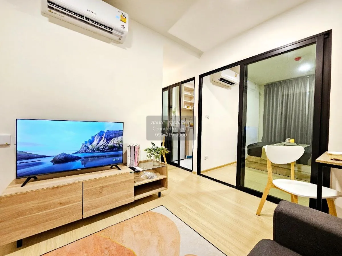 เช่าคอนโด  ชีวาทัย ฮอลล์มาร์ค ลาดพร้าว-โชคชัย 4 MRT-โชคชัย 4 (สาย 4