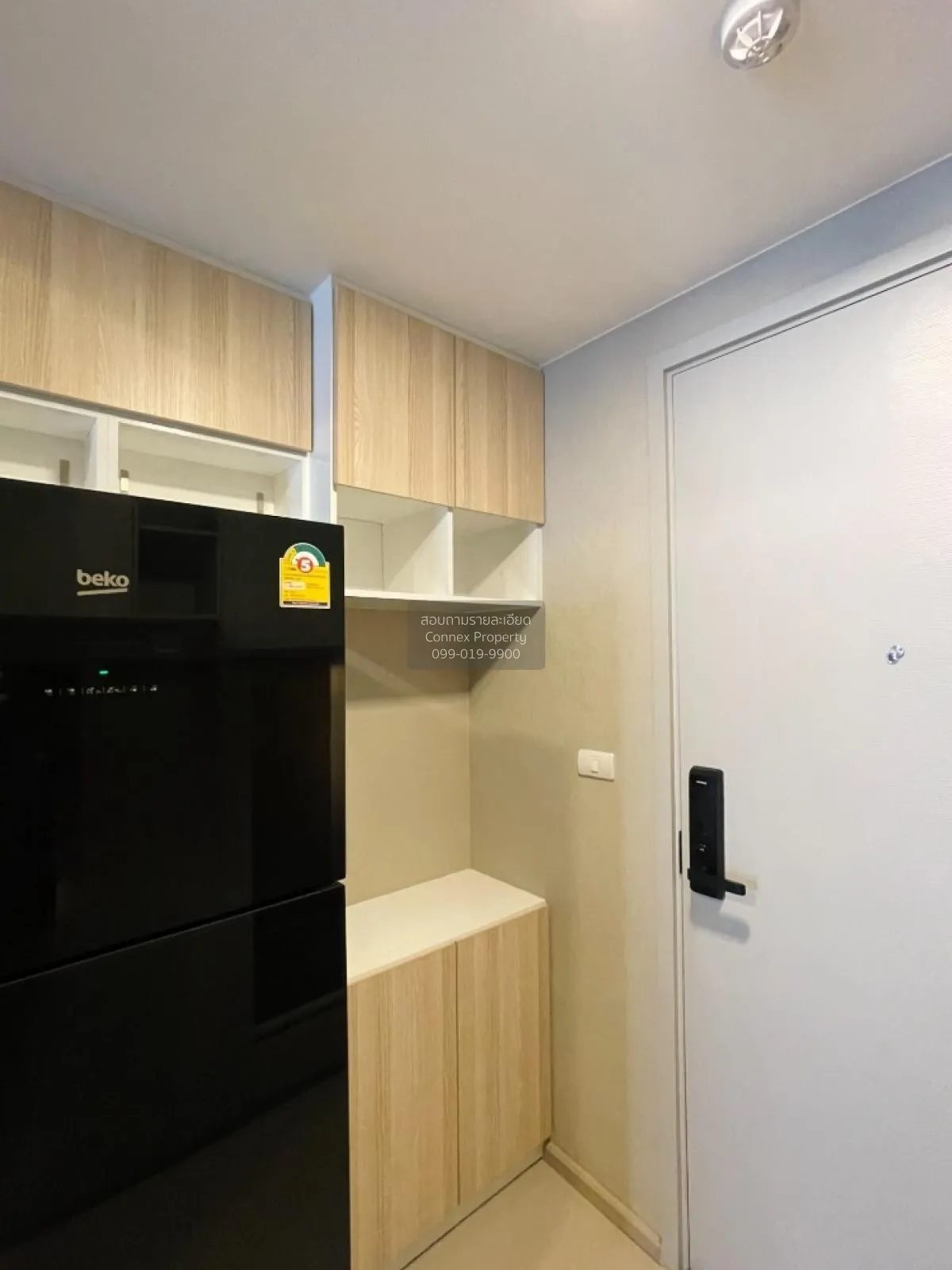 For Sale Condo , QUINTARA ARTE Sukhumvit 52 , Bang Chak , Phra Kh