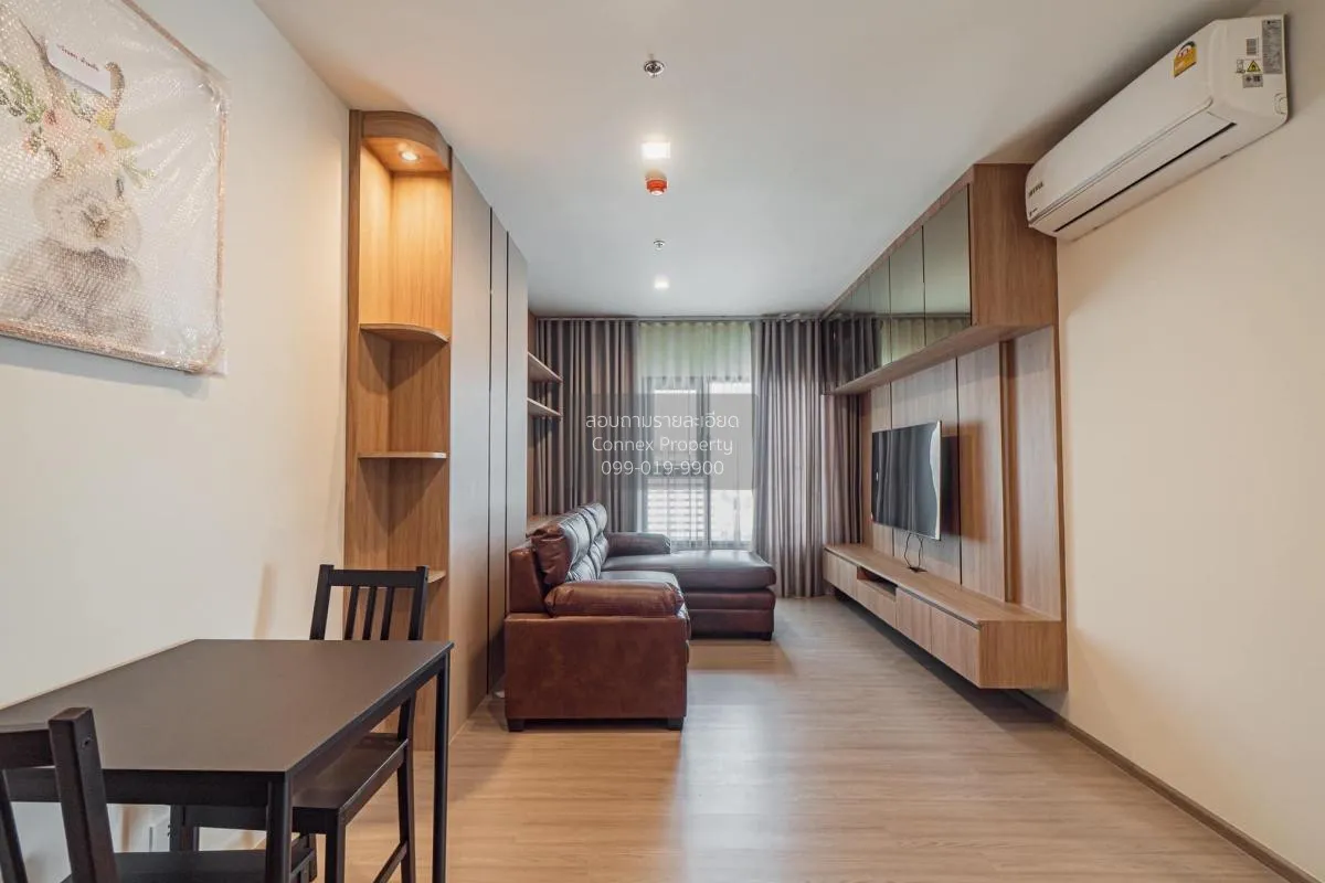 เช่าคอนโด  เดอะ เบส เพชรบุรี - ทองหล่อ MRT-เพชรบุรี บางกะปิ เขต ห 1