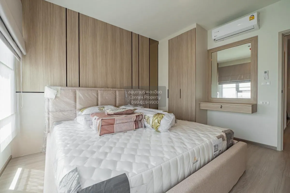 เช่าคอนโด  เดอะ เบส เพชรบุรี - ทองหล่อ MRT-เพชรบุรี บางกะปิ เขต ห 3