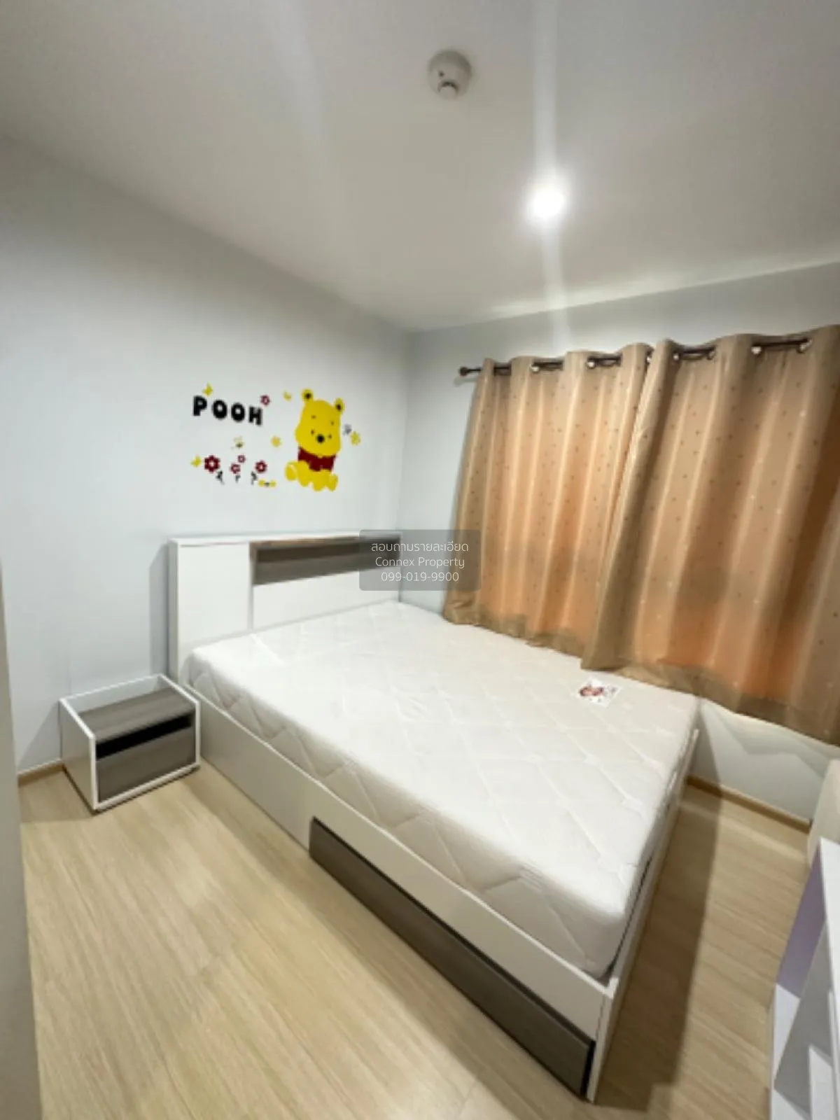 ขายคอนโด  เดอะ พรอพ คอนโด แจ้งวัฒนะ 12 ทุ่งสองห้อง เขต หลักสี่ กร