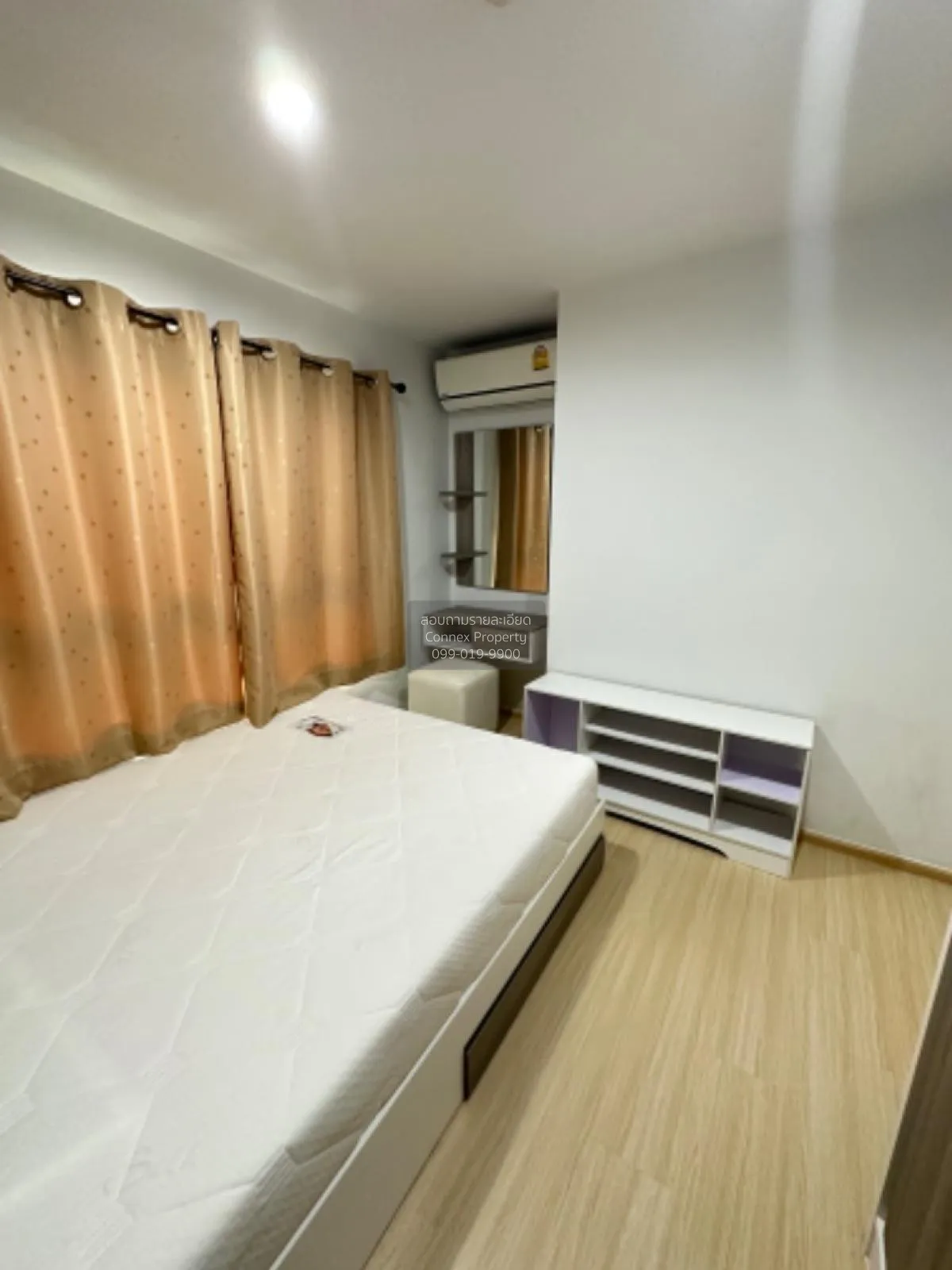 ขายคอนโด  เดอะ พรอพ คอนโด แจ้งวัฒนะ 12 ทุ่งสองห้อง เขต หลักสี่ กร