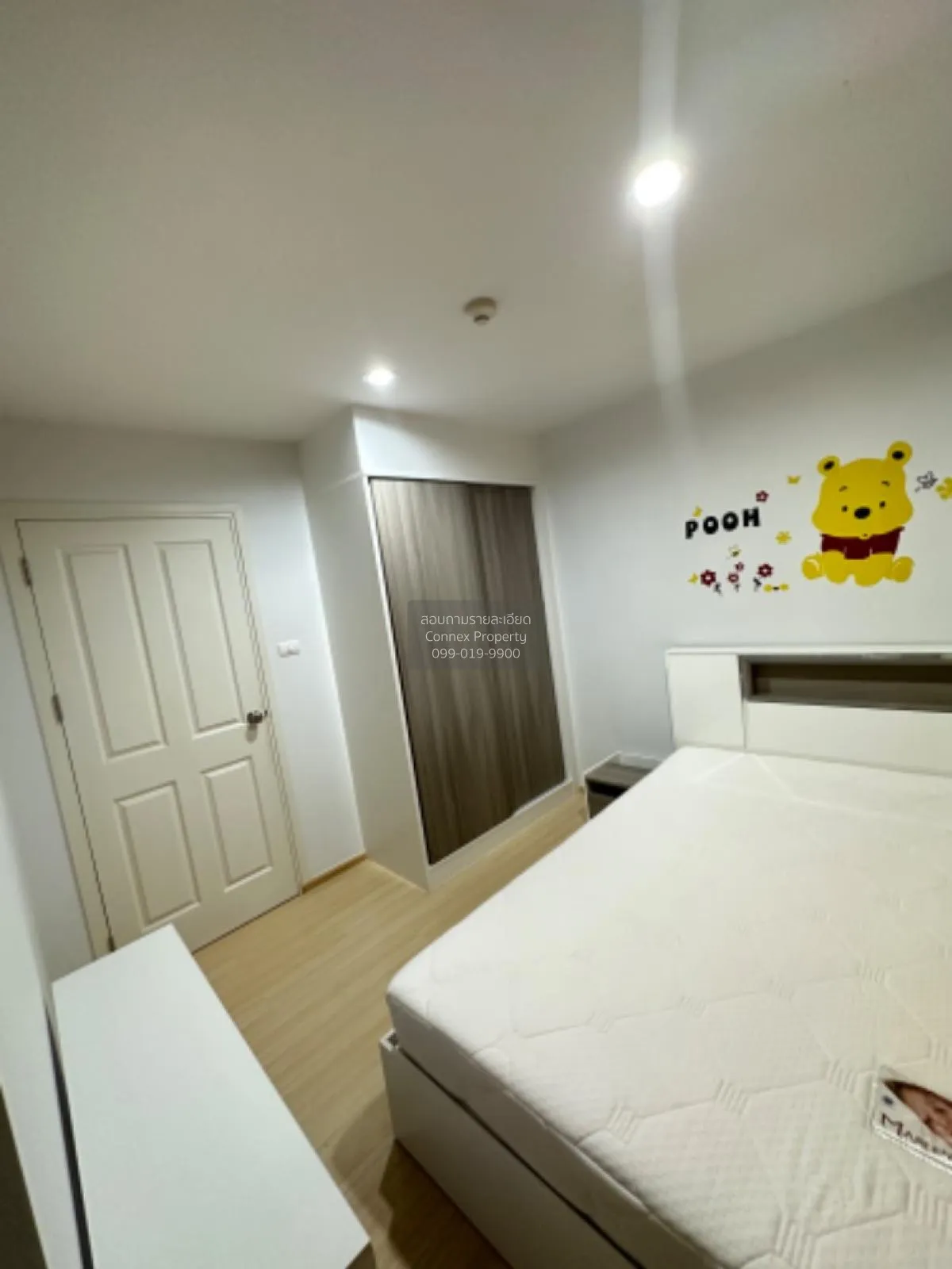 ขายคอนโด  เดอะ พรอพ คอนโด แจ้งวัฒนะ 12 ทุ่งสองห้อง เขต หลักสี่ กร