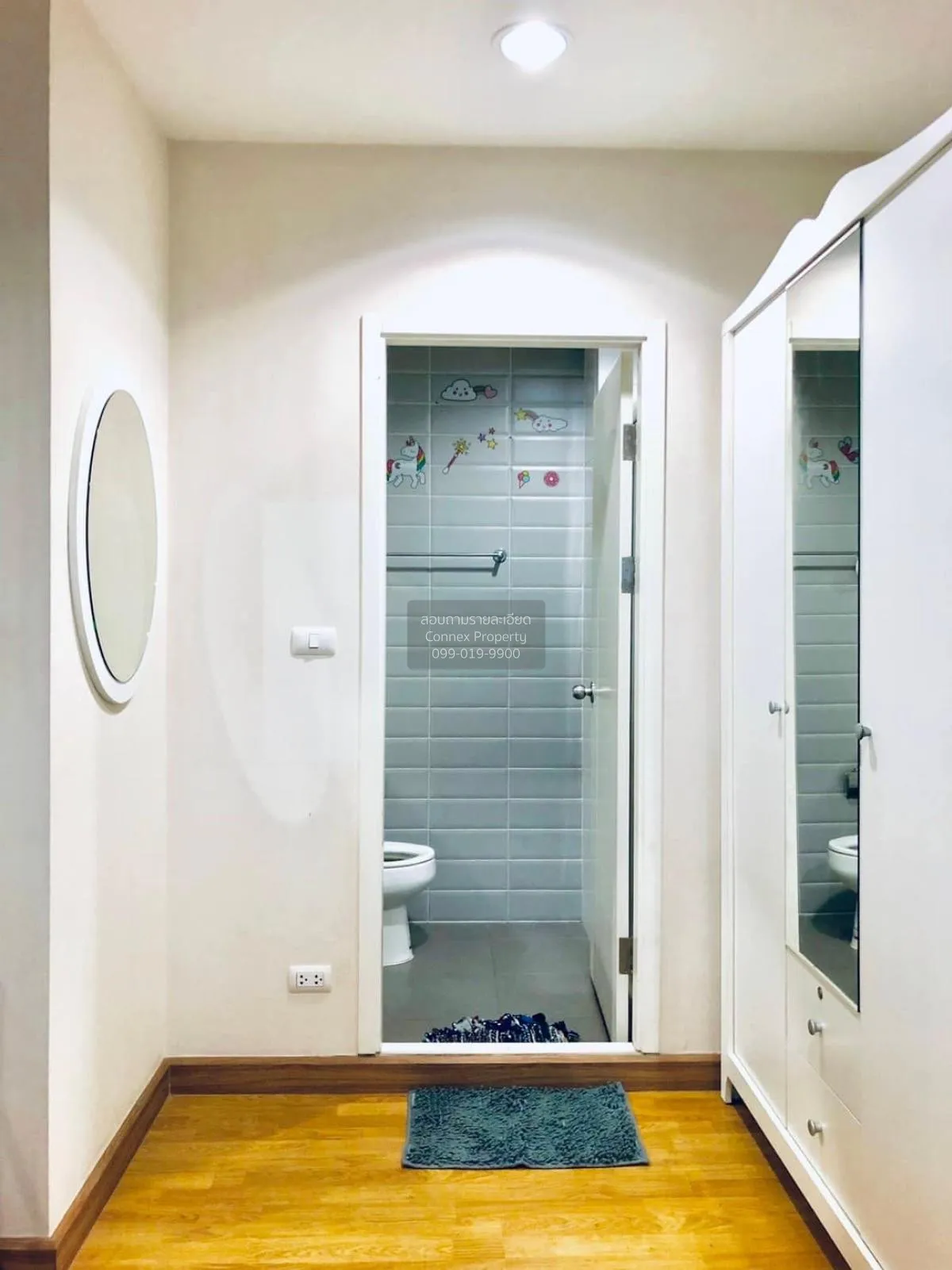 เช่าคอนโด  แอสปาย พระราม 4 BTS-เอกมัย พระโขนง เขต คลองเตย กรุงเทพ