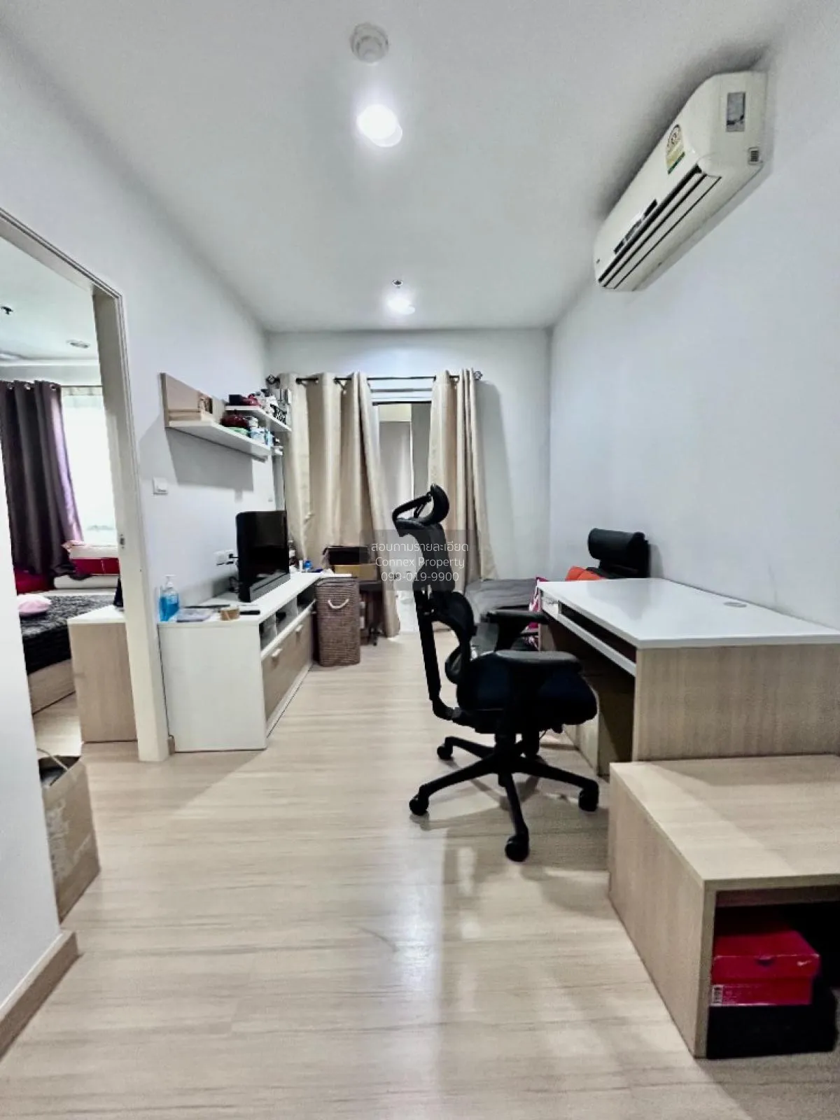 ขายคอนโด  เซ็นทริค ซีน รัชวิภา MRT-วงศ์สว่าง บางซื่อ เขต บางซื่อ 