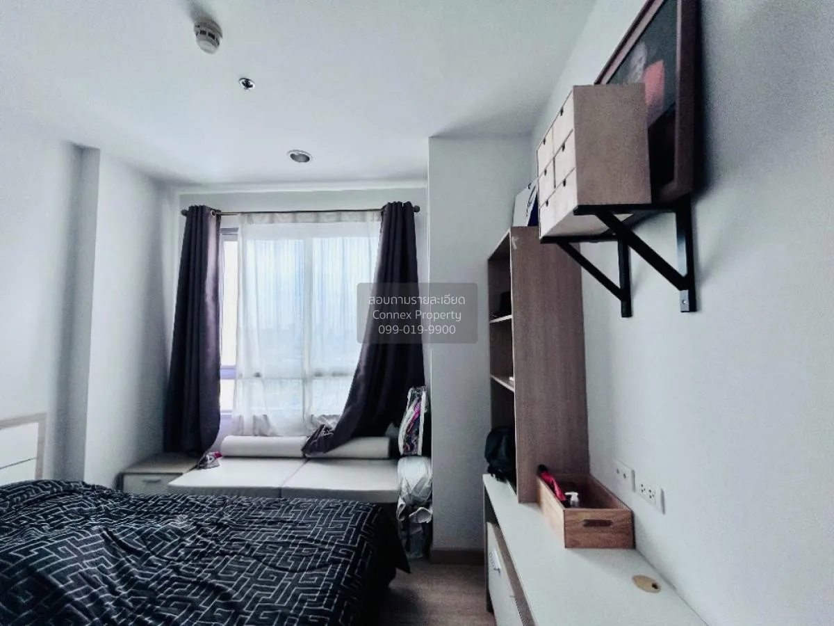 ขายคอนโด  เซ็นทริค ซีน รัชวิภา MRT-วงศ์สว่าง บางซื่อ เขต บางซื่อ 