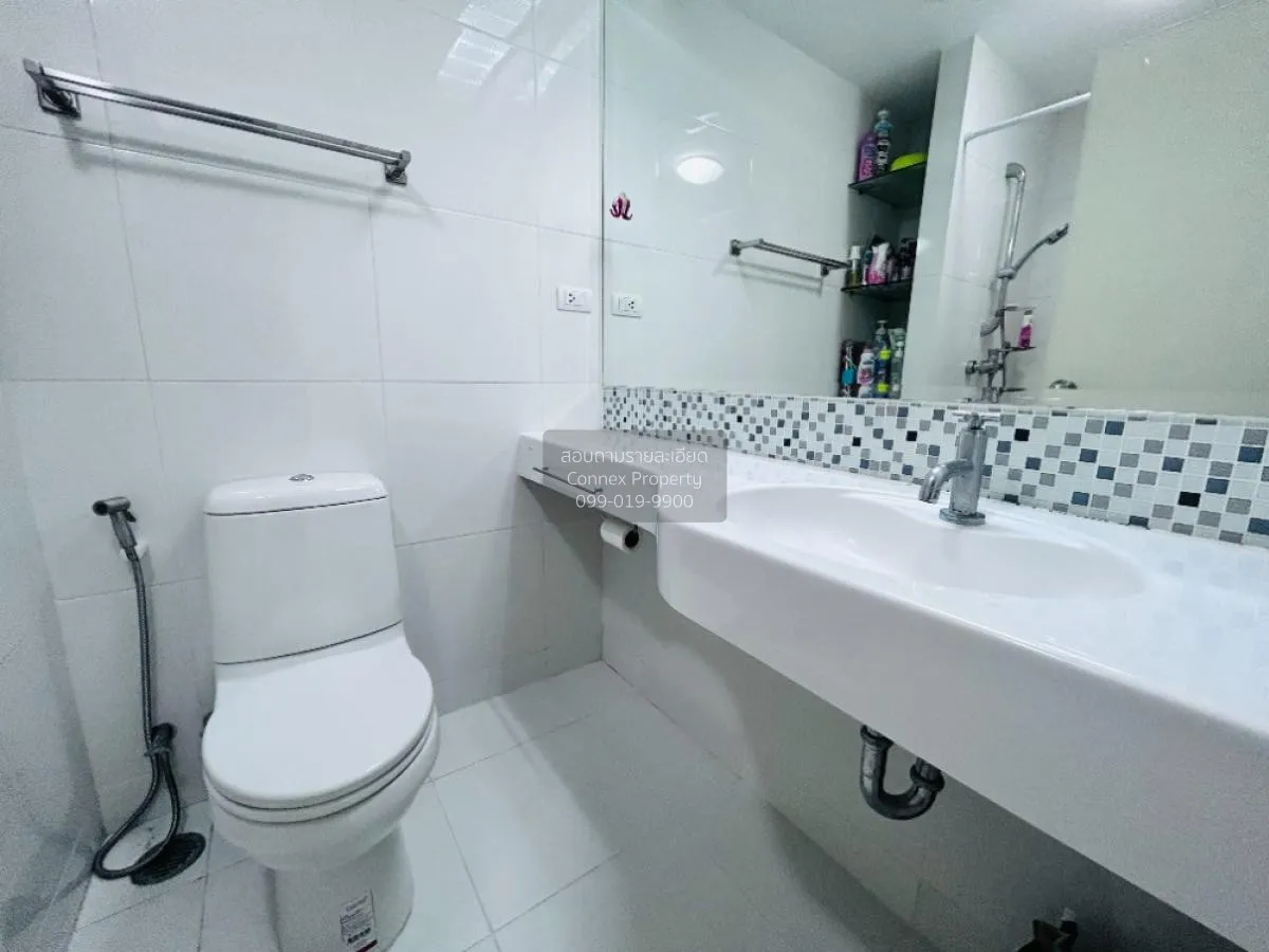 ขายคอนโด  เซ็นทริค ซีน รัชวิภา MRT-วงศ์สว่าง บางซื่อ เขต บางซื่อ 