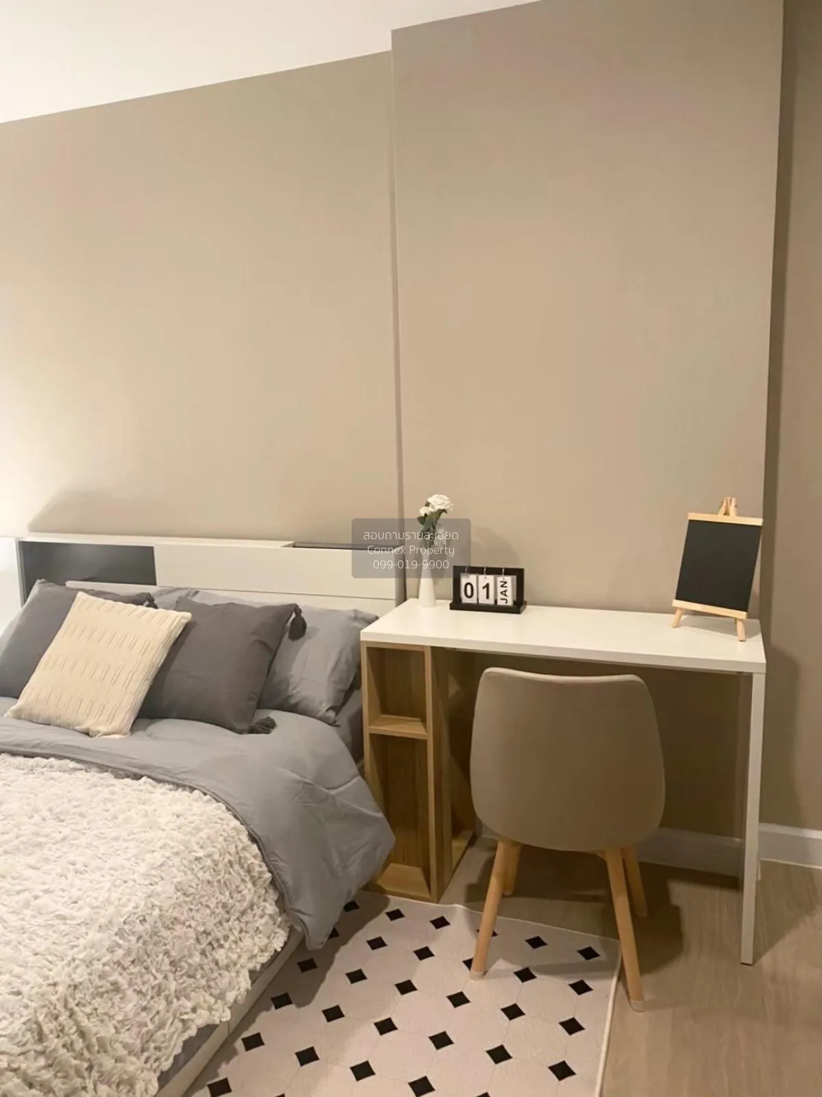 เช่าคอนโด  เมโทร ลักซ์ รัชดา MRT-ห้วยขวาง ดินแดง เขต ดินแดง กรุงเ