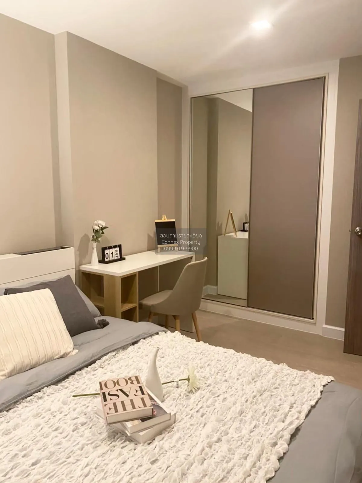 เช่าคอนโด  เมโทร ลักซ์ รัชดา MRT-ห้วยขวาง ดินแดง เขต ดินแดง กรุงเ