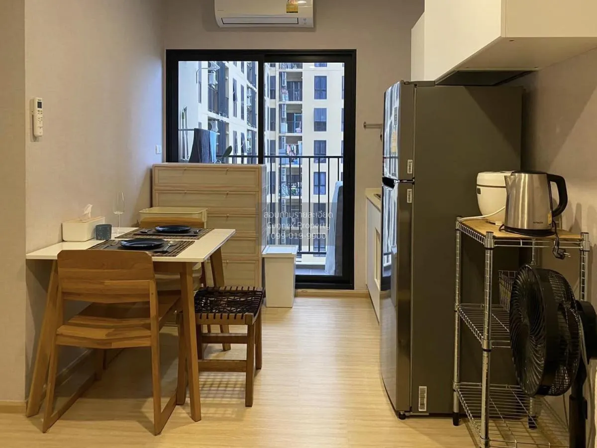 For Rent Condo , Plum Condo Pinklao Station , MRT-Bang Yi Khon ,  2