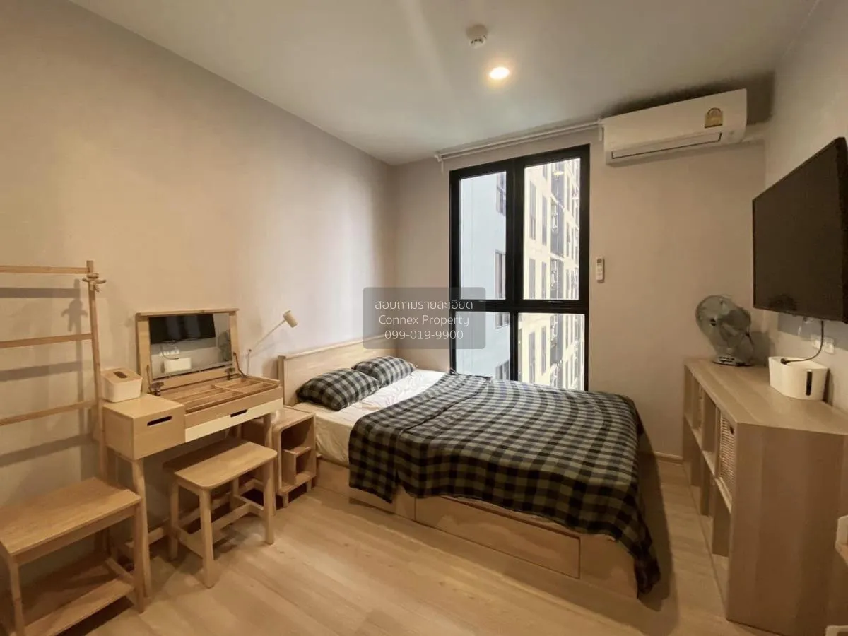 For Rent Condo , Plum Condo Pinklao Station , MRT-Bang Yi Khon ,  3