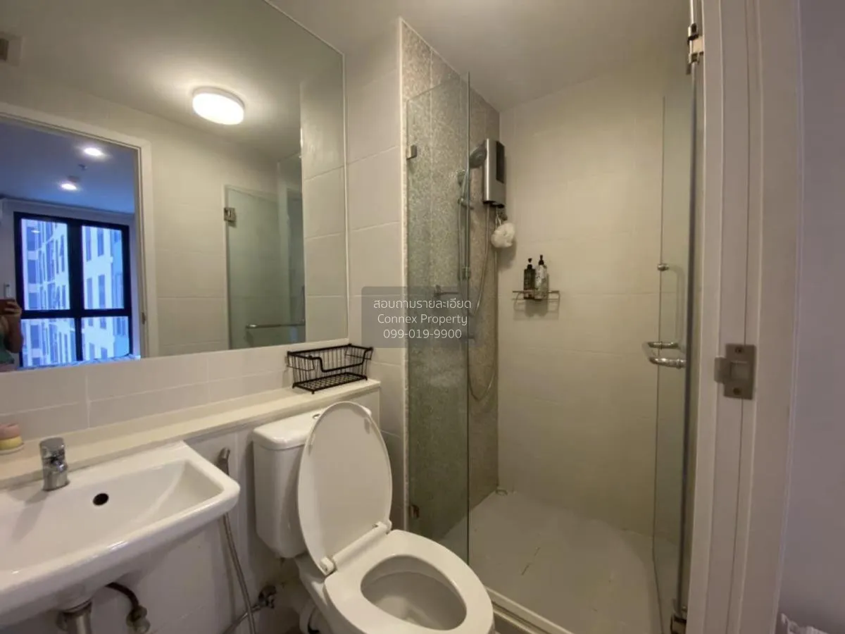 For Rent Condo , Plum Condo Pinklao Station , MRT-Bang Yi Khon ,  4