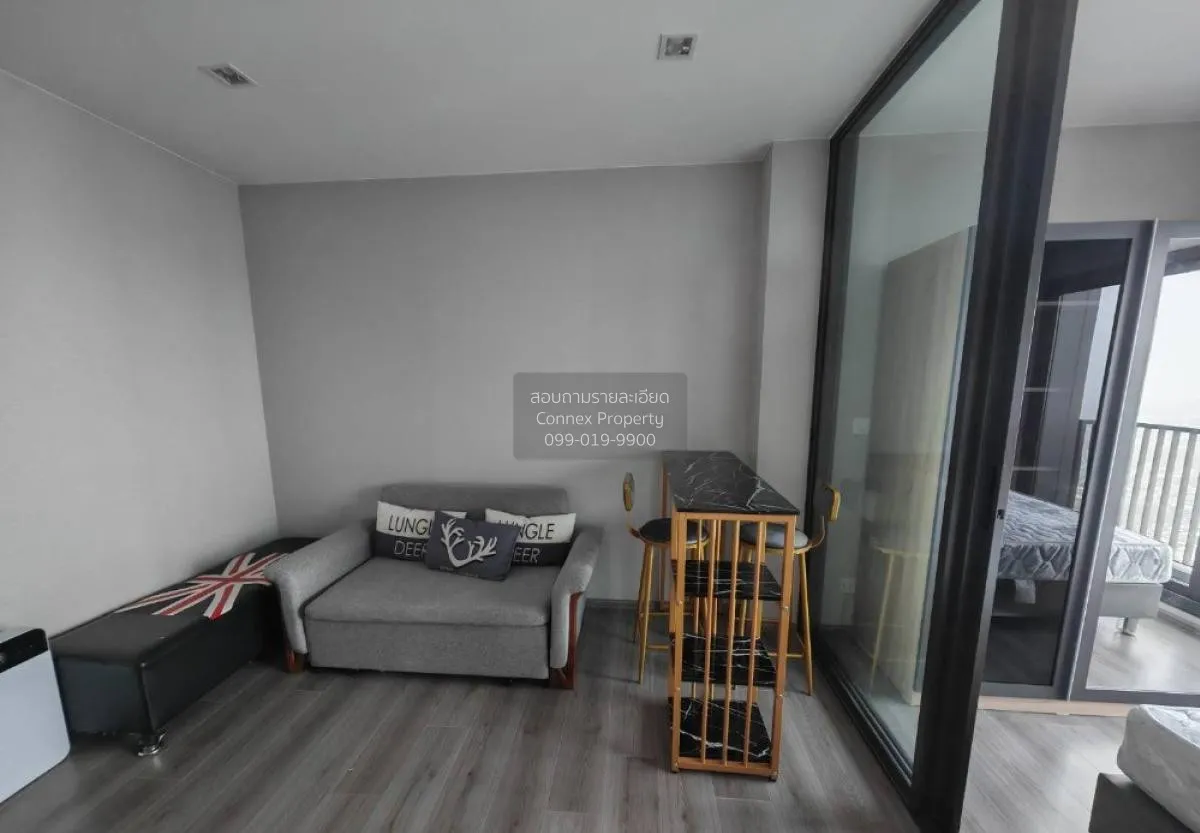 For Sale Condo , The Politan Aqua , MRT-Phra Nang Klao Bridge , B 1