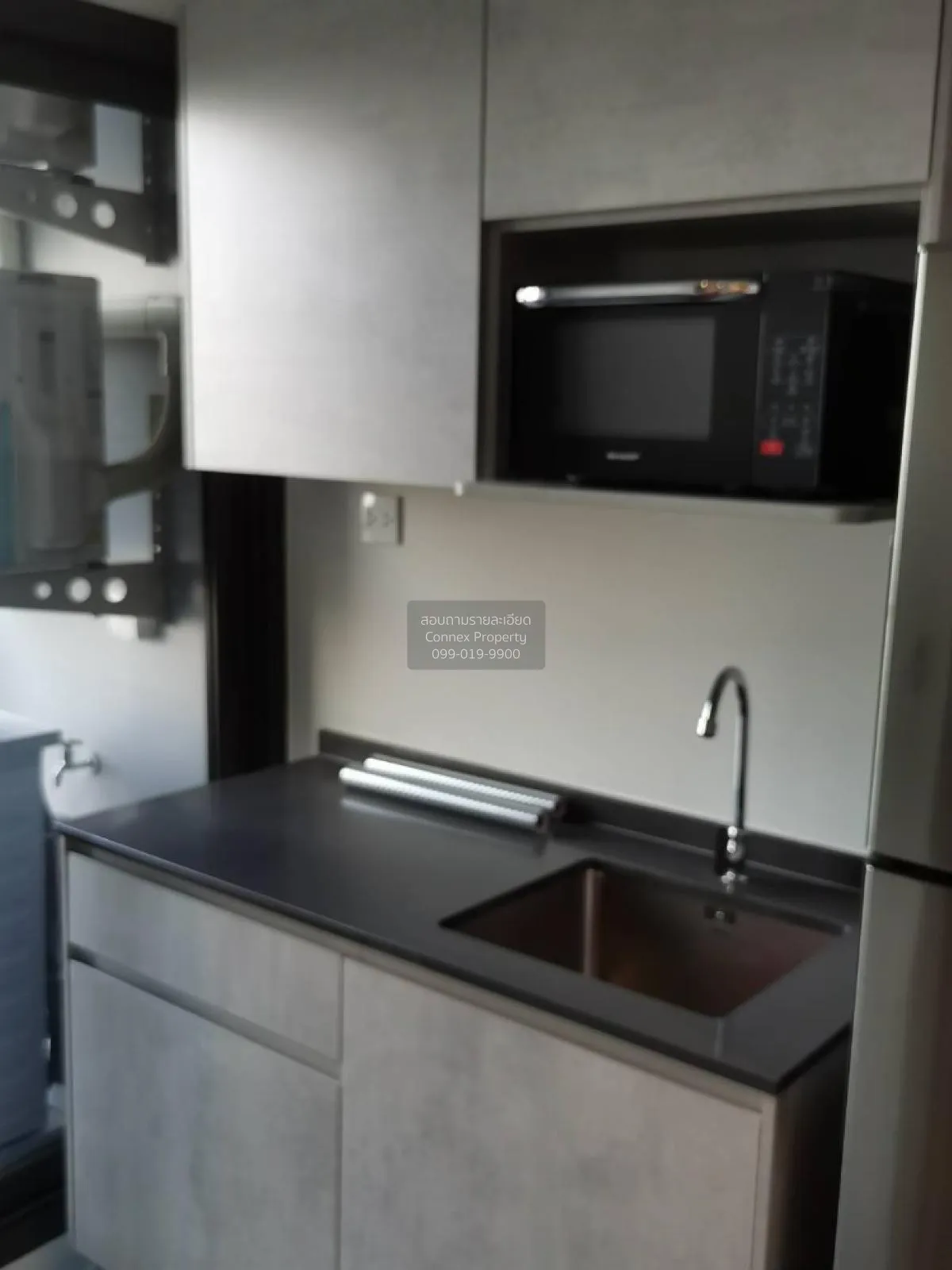 For Sale Condo , The Politan Aqua , MRT-Phra Nang Klao Bridge , B 4