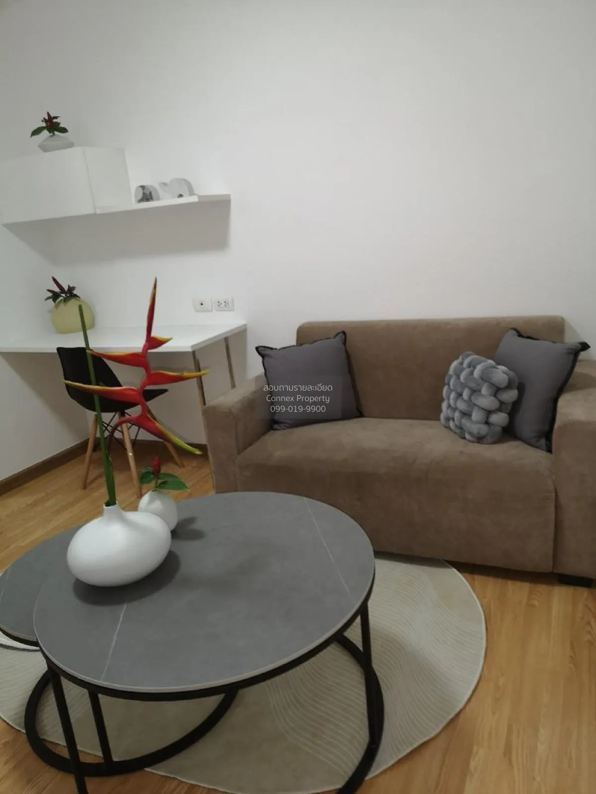 เช่าคอนโด  เดอะ ทรัสต์ เรสซิเด้นซ์ ปิ่นเกล้า MRT-บางยี่ขัน อรุณอม 2