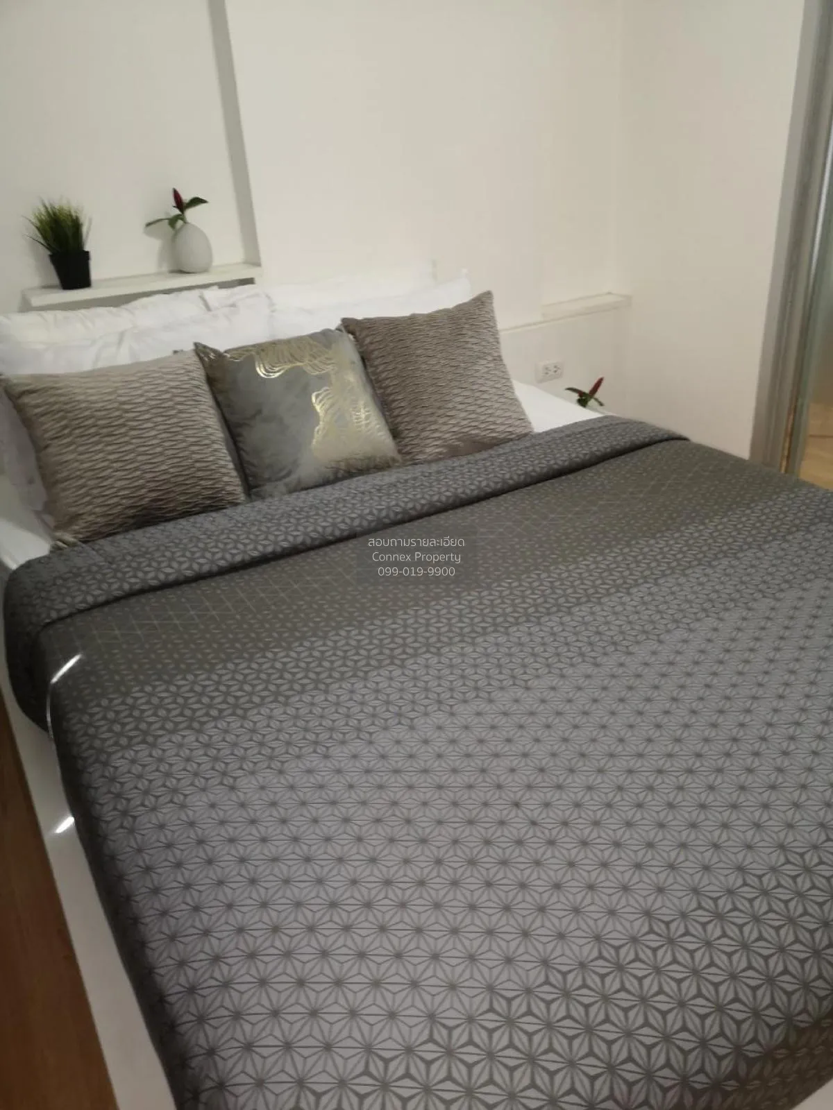 เช่าคอนโด  เดอะ ทรัสต์ เรสซิเด้นซ์ ปิ่นเกล้า MRT-บางยี่ขัน อรุณอม