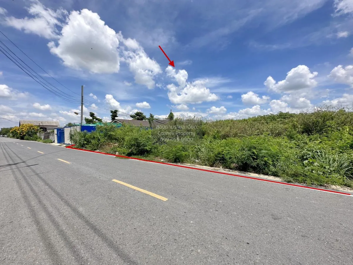 ขายที่ดินเปล่า 1 ไร่กว่า ติดถนน 2 เลน ลำโพ บางบัวทอง นนทบุรี CX-8