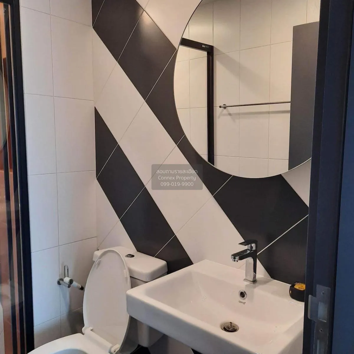 For Rent Condo , The Base Saphanmai , BTS-Sai Yud , Anusawari , B