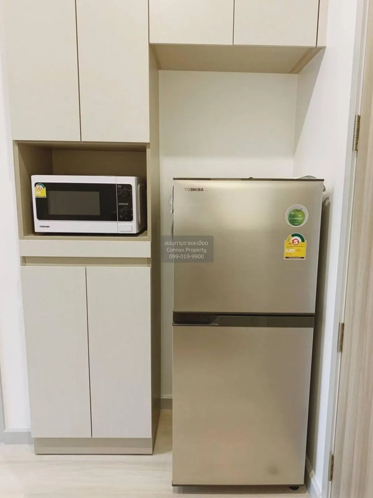 เช่าคอนโด  ไนท์บริดจ์ ไพร์ม สาทร BTS-ช่องนนทรี ทุ่งมหาเมฆ เขต สาท 3