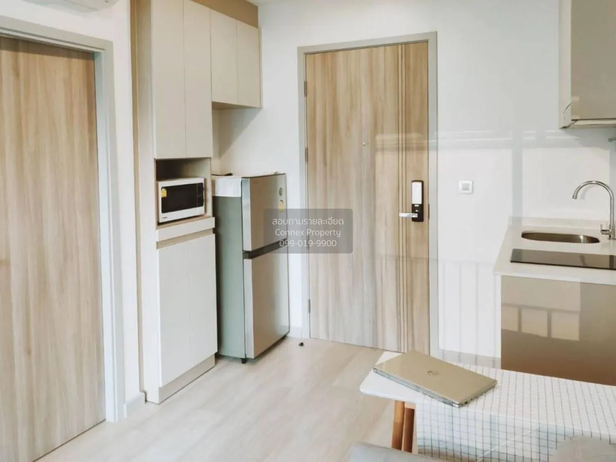 เช่าคอนโด  ไนท์บริดจ์ ไพร์ม สาทร BTS-ช่องนนทรี ทุ่งมหาเมฆ เขต สาท 4