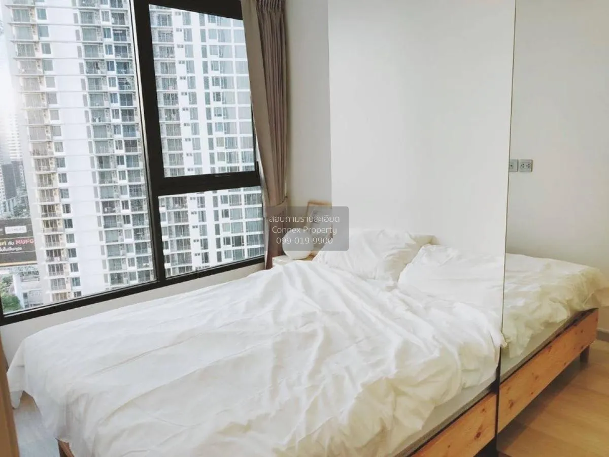 เช่าคอนโด  ไนท์บริดจ์ ไพร์ม สาทร BTS-ช่องนนทรี ทุ่งมหาเมฆ เขต สาท