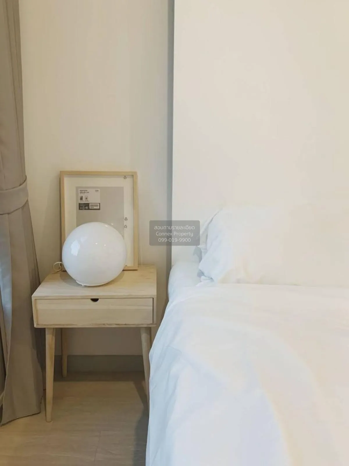 เช่าคอนโด  ไนท์บริดจ์ ไพร์ม สาทร BTS-ช่องนนทรี ทุ่งมหาเมฆ เขต สาท